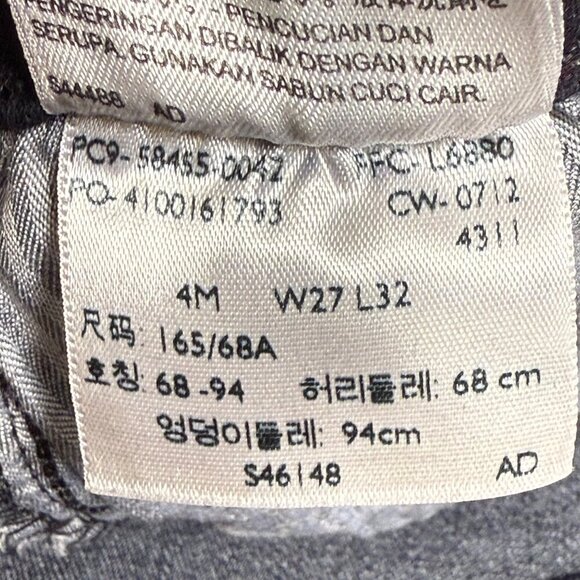 Levis Jeans Womens Sz 27x32 Mid Rise Skinny Fit Legging Black Stretch Denim - Picture 9 of 10